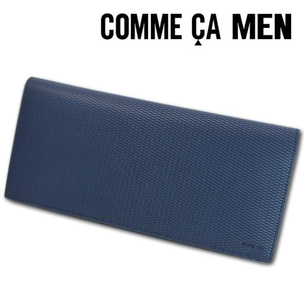 箱なし コムサメン COMME CA MEN 牛革 長財布 ロンバス ネイビー 紺 メンズ レザー ...