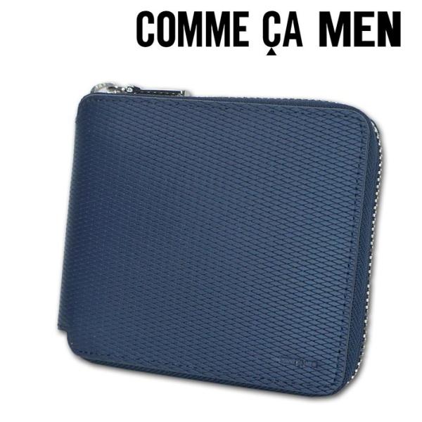 箱なし コムサメン COMME CA MEN 牛革 ラウンドファスナー 二つ折り財布 ロンバス ネイ...