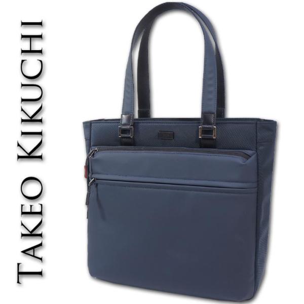 タケオキクチ TAKEO KIKUCHI 撥水加工 トートバッグ メンズ A4 ネイビー 紺 ビジカ...