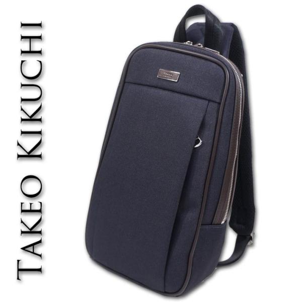 タケオキクチ TAKEO KIKUCHI メランジピンヘッド ボディバッグ メンズ ネイビー 紺 ワ...