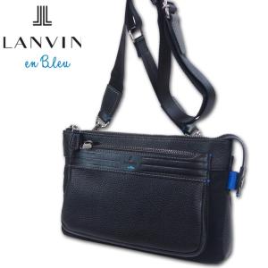 ランバンオンブルー ショルダーバッグ 兼 クラッチバッグ レイト 新品 正規品 511101 メンズ ブラック LANVIN en Bleu セカンドバッグ レザー 軽量 定価27,500円