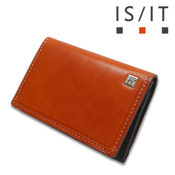 イズイット 名刺入れ ルチード 958601 IS/IT ブラウン系 メンズ イタリアンレザー 牛革...