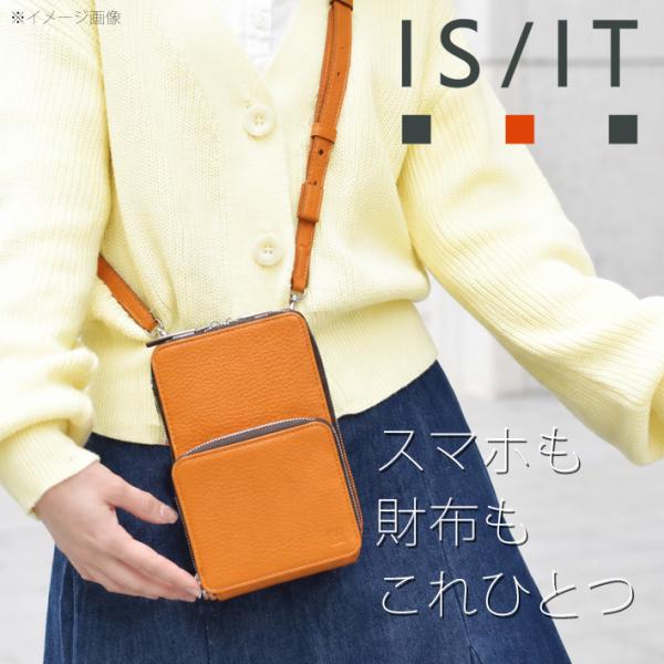 イズイット スマホショルダーバッグ ノボ 972112 IS/IT オレンジ メンズ レディース レ...