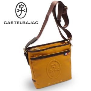 カステルバジャック ショルダーバッグ 中型 REPOS(ルポ) 033102 CASTELBAJAC A5 イエロー系 定価17,600円 牛革/PU 男女兼用 メンズ レディース 新品 未使用