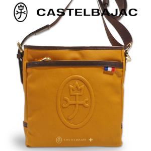 カステルバジャック ショルダーバッグ 中型 R...の詳細画像4