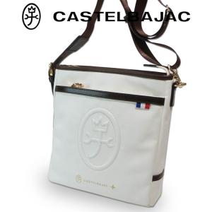 カステルバジャック ショルダーバッグ 中型 REPOS(ルポ) 033102 CASTELBAJAC A5 ホワイト 白 定価17,600円 牛革/PU 男女兼用 メンズ レディース 新品 未使用