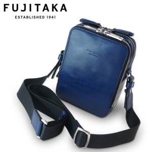 フジタカ レザー ショルダーバッグ 小型 ヴァレー 663101 FUJITAKA 日本製 インクブルー 青 オールレザー スリム コンパクト ミニショルダー 定価38,500円