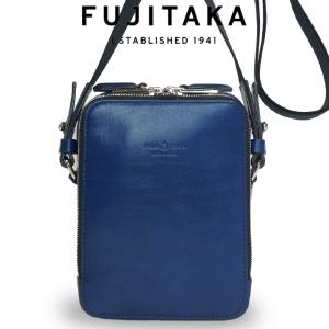 フジタカ レザー ショルダーバッグ 小型 ヴァ...の詳細画像4