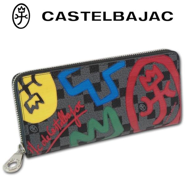 カステルバジャック 牛革 ラウンドファスナー 長財布 クラー 066623 CASTELBAJAC ...
