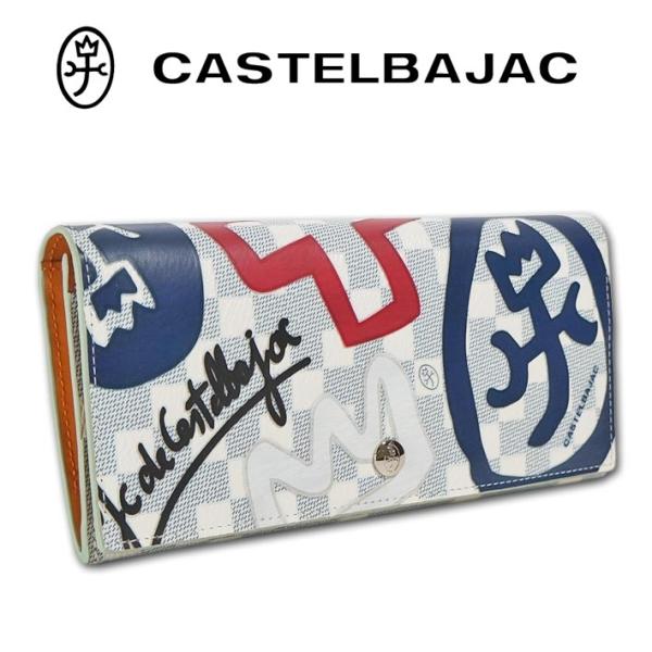 カステルバジャック 牛革 長財布 クラー 066622 CASTELBAJAC ホワイト系 白 メン...