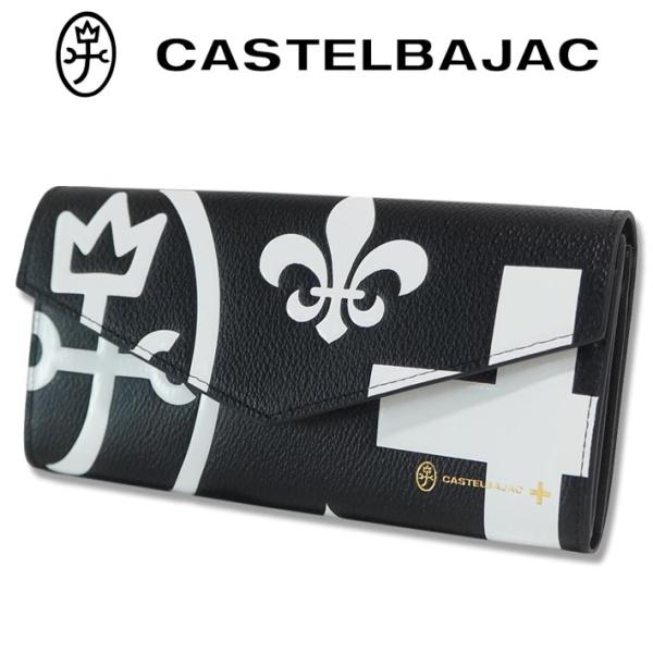 カステルバジャック 牛革 長財布 ネゼル 081605 CASTELBAJAC ブラック 黒 レザー...