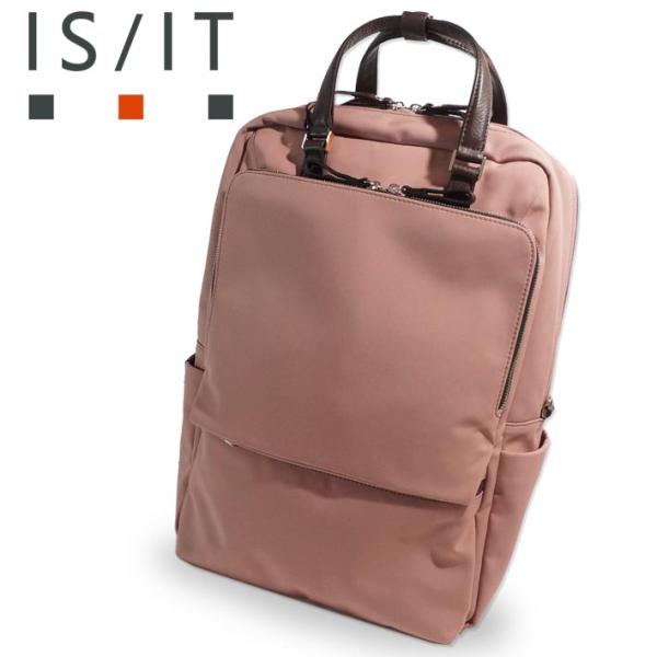 イズイット IS/IT リュック オーニング 920702 ピンク系 定価36,300円 B4 15...