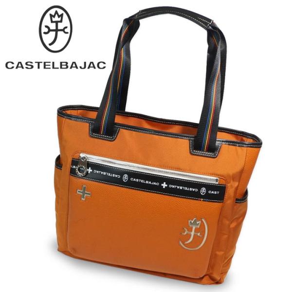 カステルバジャック トートバッグ コネクト 083711 CASTELBAJAC オレンジ 定価28...