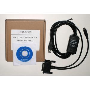 三菱電機 FX-USB-AW FXシリーズ パソコン接続用RS-422/USB変換器 三菱電機 FX-USB-AW FXシリーズ パソコン接続用RS-422/USB変換器