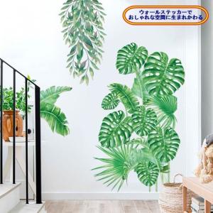 ウォールステッカー 海外の商品一覧 通販 Yahoo ショッピング