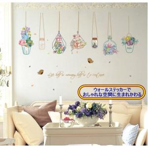 ウォールステッカー 海外の商品一覧 通販 Yahoo ショッピング