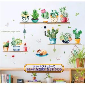 ウォールステッカー 海外の商品一覧 通販 Yahoo ショッピング