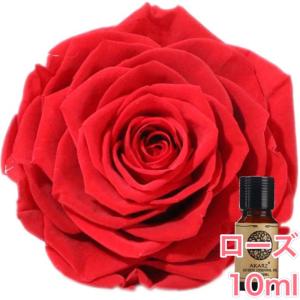 ローズ (ダマスクローズ) 精油10ml - エッセンシャルオイル アロマオイル - LINE友だちクーポン - アロマディフューザー アロマキャンドルにもオススメ