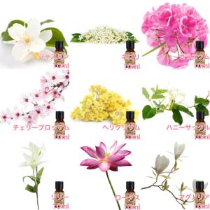 選べる精油 10mL×5本セット 希少シリーズ...の詳細画像2