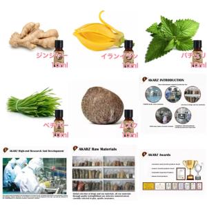 選べる精油 10mL×2本セット 人気定番シリ...の詳細画像3