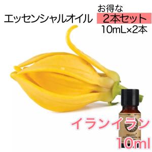 並行輸入品】ドテラ doTERRA エッセンシャルオイル - ネロリタッチ