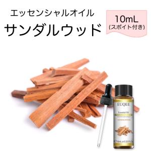 サンダルウッド 白檀 Santalum albu...の商品画像