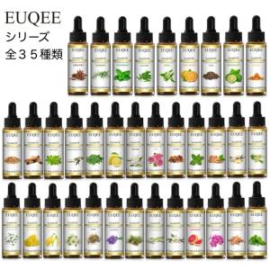 サンダルウッド 白檀 Santalum alb...の詳細画像2