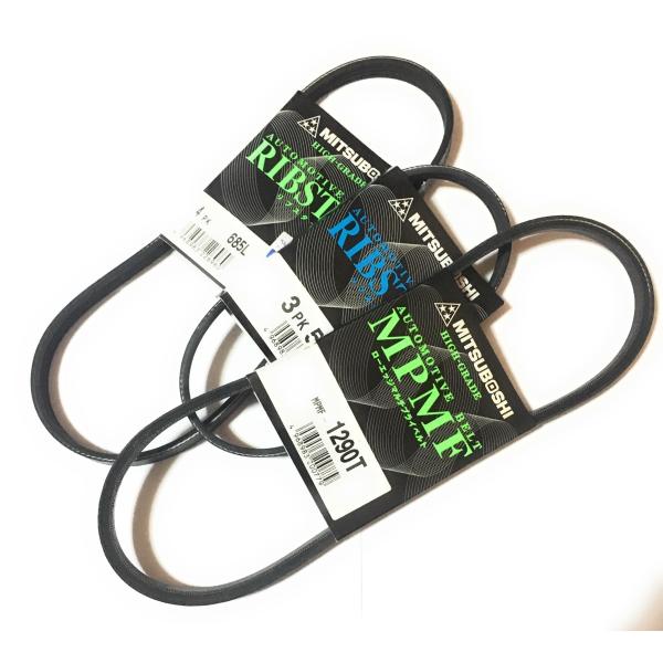 コペン L880K ファンベルト &amp; クーラーベルト &amp; パワステベルト 1台分3本セット クリック...