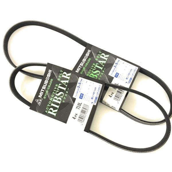 AZワゴン MJ21S MJ22S MJ23S ＊ノンターボ車用  ファンベルト &amp; クーラーベルト...