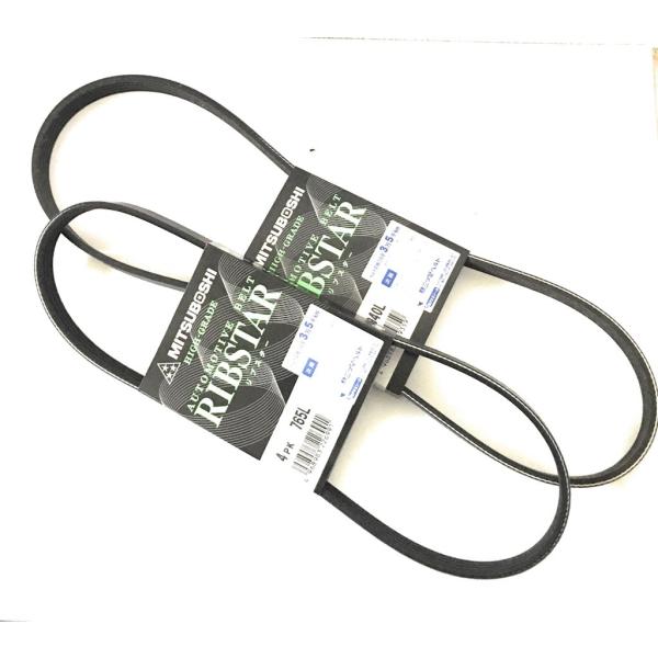 スクラムバン スクラムワゴン DG64V DG64W ファンベルト &amp; クーラーベルト １台分２本セ...