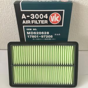 アトレー ワゴン  S320G S330G エアクリーナー エアエレメント