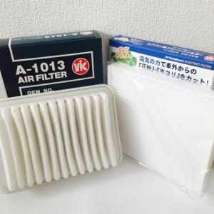 ノア ZRR70W ZRR70G ZRR75W ZRR75G エアクリーナー エアコンフィルター 2点セット 人気のVIC エアエレメント キャビンフィルター 送料無料｜ssfive