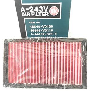 エルグランド E51 ME51 MNE51 エアクリーナー エアエレメント