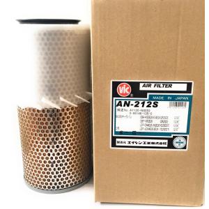 NV350 キャラバン KS4E26 VR2E26 VW2E26 VW6E26 エアクリーナー