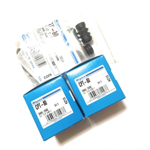 アルトワークス HA36S フロント キャリパーピストン 2個 キャリパーシールキット 左右 レター...