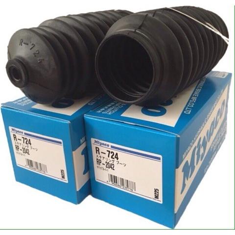 シルビア S13 180SX ステアリングブーツ ラックブーツ 左右 ２個セット 日本製