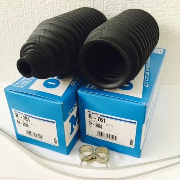 左右セット 送料無料 ステアリングブーツ 【 JZX100 マーク2 / クレスタ / チェイサー ...