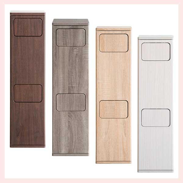 2段プッシュ式ダストボックス（W25×D30×H96cm）／４種類