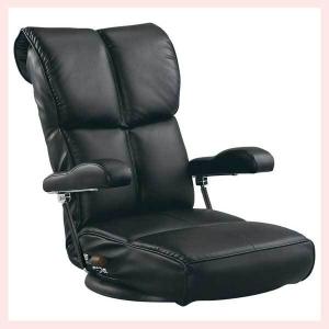 響（ひびき）スーパーソフトレザー座椅子／ブラック　※ポンプ肘付き座椅子　YS-C1367HR-BK｜sshana