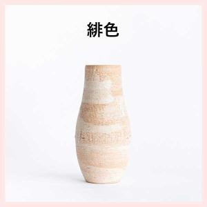 投げ入れ花器（緋色） 日本製 信楽焼 花瓶　hb-04h｜sshana