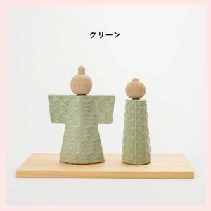雛人形 置物 hina（グリーン） 日本製 信楽焼　hina-04｜sshana