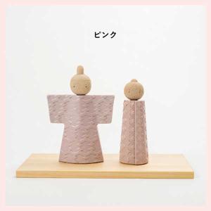 雛人形 置物 hina（ピンク） 日本製 信楽焼　hina-05｜sshana