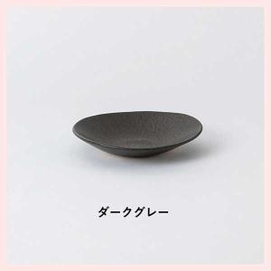 HIJICA MELLOW サラダプレート19cm（ダークグレー） 日本製 信楽焼　HJC-05DG｜sshana