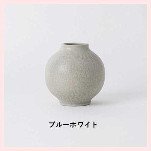 ＜予約：2024年7月下旬入荷予定＞HIJICA TONE VASE（S）／ブルーホワイト 日本製 信楽焼 花瓶　HJC-09BW｜sshana