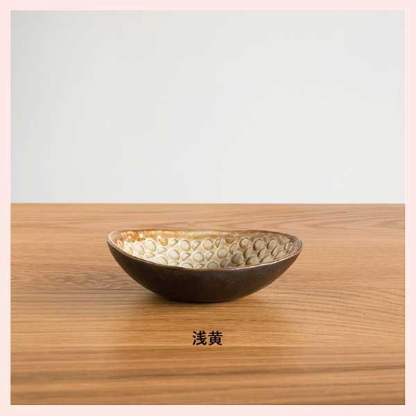 （3個セット）日と月 深皿 （豆）／浅黄 信楽焼 日本製　ht-11