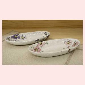 バレンタイン ギフト プレゼント 雑貨 誕生日 清水焼 陶器 赤渦雲龍文