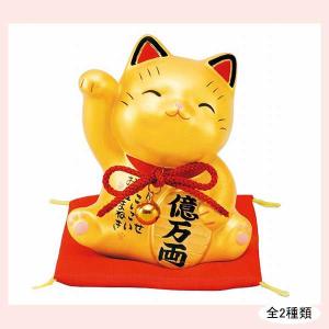 幸運 招福 縁起物 招き猫 彩耀おみくじ招き猫土鈴（右手・金
