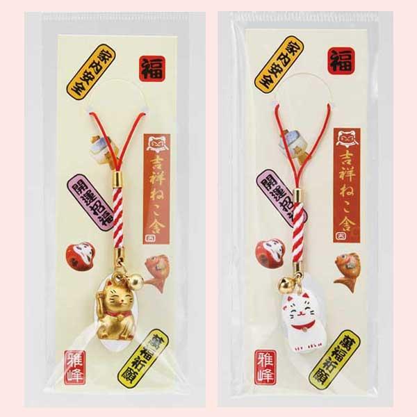 （４Ｐセット）招き猫　根付／２種類　K552,K551