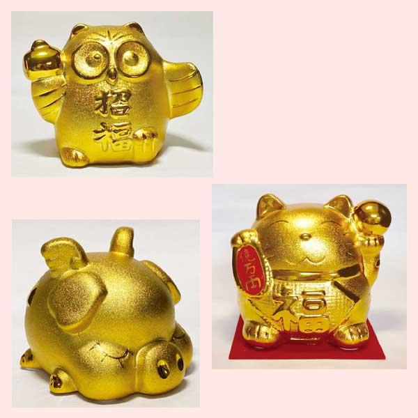 金色の置物　縁起物／３種類　MR226,MR216,MR235