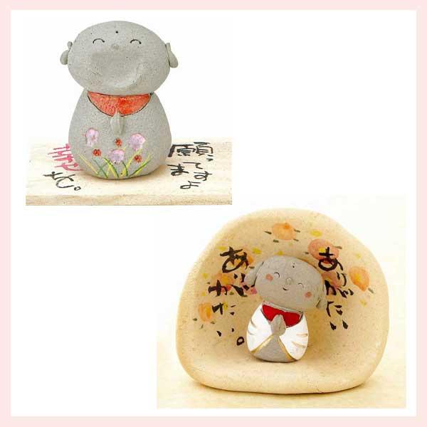 置物　地蔵／２種類　K300,K3147